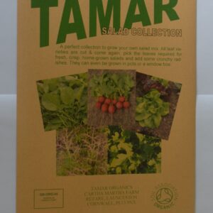 Tamar Organics Salad Collection